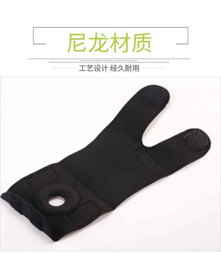 專業(yè)戶外護(hù)膝 為登山與騎行保駕護(hù)航的透氣守護(hù)者